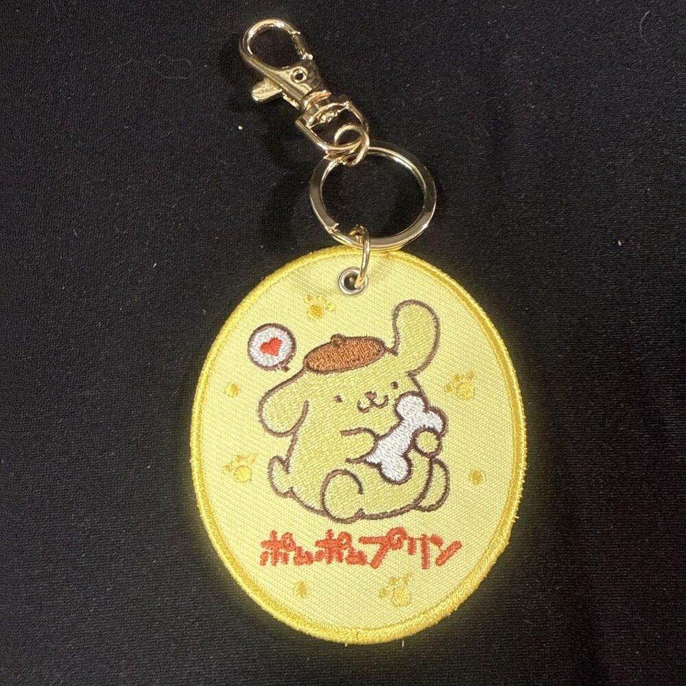 Pom Pom Purin Embroidered Patch Keychain NWOT